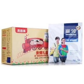 贝因美 赢+ 赢领加铁加钙配方奶粉礼盒2400克 99元包邮