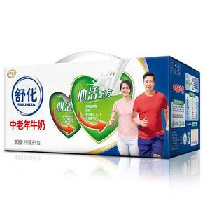限地区：伊利牛奶 舒化中老年牛奶250mlx12  1元(限购2件)