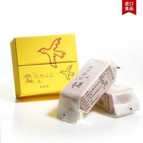 吃货最爱补货拉！微热山丘 台湾特产 进口原味凤梨酥 2颗装 9元包邮