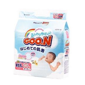 手慢无：日本原装进口 大王纸尿裤NB90 保税仓发货 59元(2件包邮)