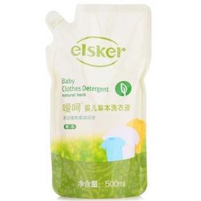 手机端：elsker 嗳呵 婴儿草本洗衣液500ml 5元(9.9，200-100)