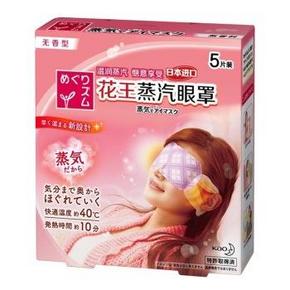花王（KAO）蒸汽眼罩5片装 折20元(39，199-100，还有赠品)