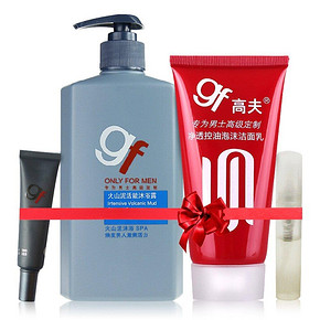 高夫 控油保湿 4件礼包 高夫男士大礼包 79元包邮