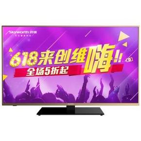创维(Skyworth)LED 40E5DHR 40英寸 液晶电视 1099元(618台)