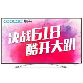 创维酷开(coocaa) U55 55英寸智能 4K超高清液晶电视  3299元包邮