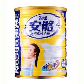 雀巢(Nestle) 安骼高钙高铁奶粉 800g 61.8元(还可588-150)