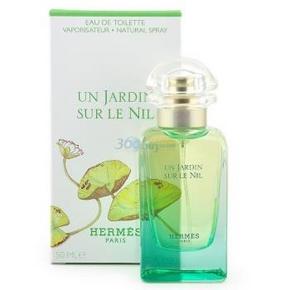 爱马仕（HERMES）尼罗河香水 50ml 345元(525-150-30)