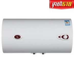 帅康（Sacon）DSF-60JMG 电热水器 60升 618元包邮