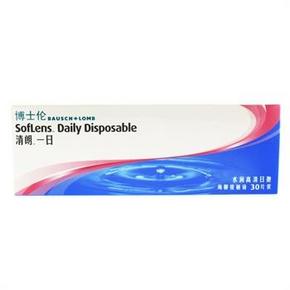 博士伦清朗水润高清日抛隐形眼镜30片装+卫康美亮瞳彩瞳一副 89元包邮