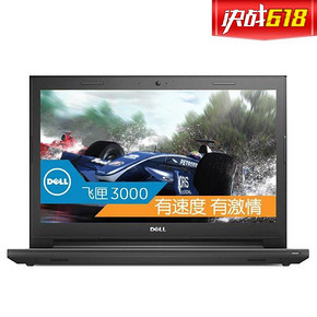戴尔（DELL） Ins15CR-4518B 灵越15.6英寸笔记本电脑 3199返200元