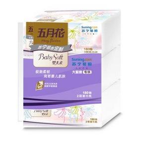 五月花 抽纸 婴儿柔系列短幅 180抽面纸*3包  5元