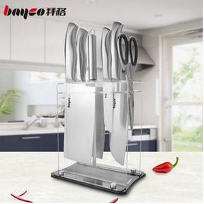 拜格德国工艺锋凌系列厨房刀具七件套 79元