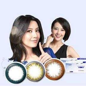 强生 美瞳日抛彩色近视隐形眼镜30片装+赠日抛5片  146元包邮