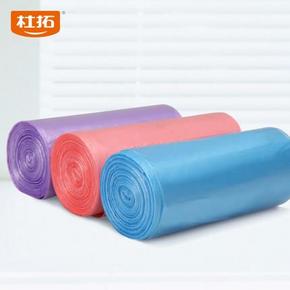 0点开抢！杜拓 加厚点断式垃圾袋20卷 前2000名免单