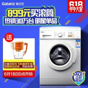 Galanz 格兰仕 XQG60-A708C 6公斤 滚筒洗衣机 899元(送净水壶)