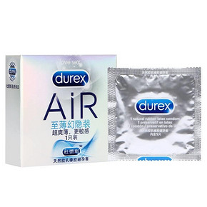 据说比003还薄？杜蕾斯 避孕套 至薄幻隐装 AiR 1只装 2元