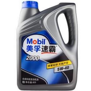美孚（Mobil） 美孚速霸2000合成机油 5w40 SN级 （4L装） 188元(288-100)