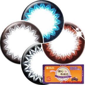 海昌甜心布朗尼 送护理液盒+润眼液 15.9包邮