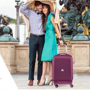 促销活动：京东 法国大使拉杆箱 最高满1100减700