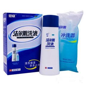 恩威 洁尔阴洗液 300ml+冲洗器  9.9元包邮