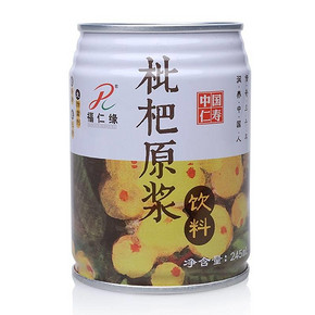 福仁缘 纯正枇杷原浆饮料 枇杷汁 245ml 1.2元(可买5件)
