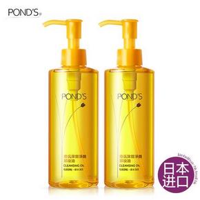 好价再现：POND'S 旁氏 深层净颜卸妆油175ml*2瓶  84元包邮(折42/瓶)