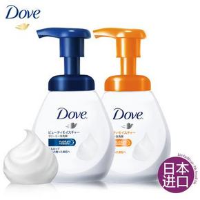 多芬 美白保湿牛奶洁面 洗颜慕丝套装150ml*2 72.9元包邮