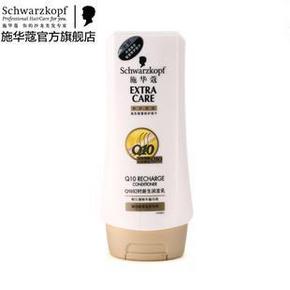施华蔻 Q10生发润发乳护发素200ml 9元包邮