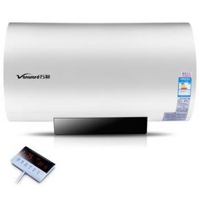 万和（Vanward） DSCF60-E5 60升电热水器 带线控 699元包邮