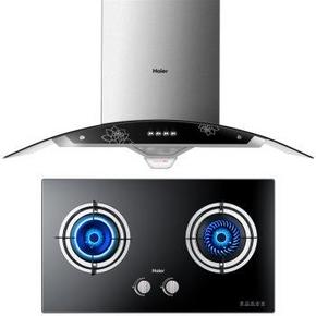 海尔 JH901+QE3B 弧形飞翼 欧式烟灶套装（天然气） 899元包邮