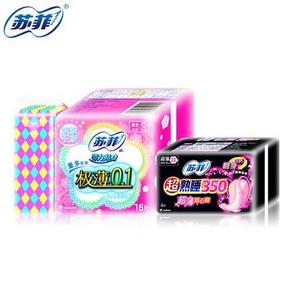 苏菲 弹力贴身极薄 16片+超熟睡4片+护垫7片 0.01元