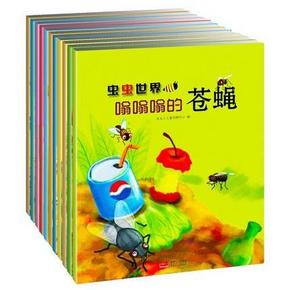 幼儿百科全书 儿童科普读物 《虫虫世界》 12册 34.5元包邮