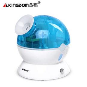 金稻 kd23316家用加湿蒸脸美容仪 69元（138返69）