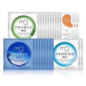 MG美即 莹润保湿补水保湿面膜20+眼膜3对 折59元(109，199-100，折2.6/片)
