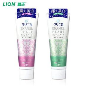 狮王日本进口 酵素珍珠美白牙膏130gx2支 49.9元(还送羊香皂)
