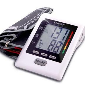 强生 万安博 HL888ZB上臂式全自动血压仪 249元包邮(299-50券)