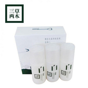 白菜价：三草两木 中样三件套20ml+20ml+20ml 1元包邮