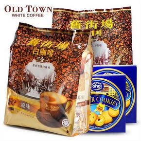 旧街场白咖啡 3合1经典原味480g*2袋+送饼干2盒 59.9元包邮