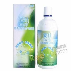 白菜价：weicon 卫康 爱佳沁凉隐形眼镜护理液500ml 9.9元包邮