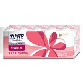五月花 卫生纸 纯厚经典3层有芯卷纸260节*10卷 约9元(15.9，88-40)