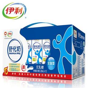 伊利牛奶 全脂营养舒化奶250ml*12盒 31.7元包邮(另有29.9)