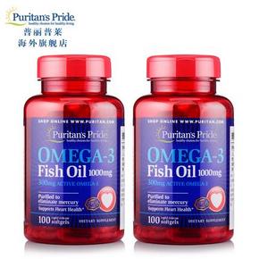 普丽普莱 欧米伽3深海鱼油胶囊100粒*2瓶 94元包邮(券后)