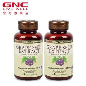 健安喜 美国进口葡萄籽精华胶囊 100粒*5瓶+螺旋藻30颗+药盒 326元