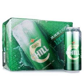 Carlsberg嘉士伯 冰纯啤酒 500mlx14听  49.5元(99买1赠1，折4.1/瓶)