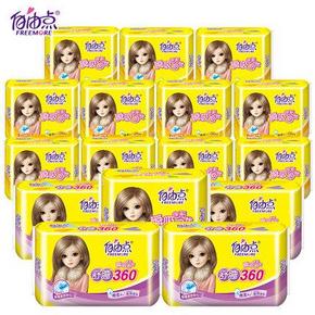 自由点 卫生巾组合装 16包(96片) 58元(还送夜用4包)