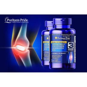 普丽普莱 氨糖硫酸软骨素维骨力 软胶囊240粒*1瓶 129元包邮