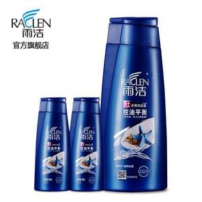 雨洁 男士去屑洗发水 (400ml+80ml+80ml)*2套 30.6元(折15.3/套)