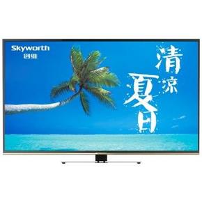 创维(Skyworth) 55E8EUS 55英寸八核智能 4K超高清液晶电视  3999元包邮