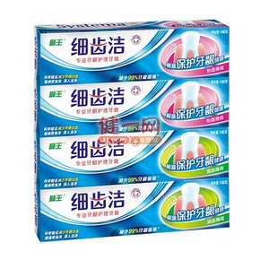 狮王 细齿洁 专业牙龈护理牙膏 清凉薄荷140gx2+怡香薄荷140gx2 39.9元包邮