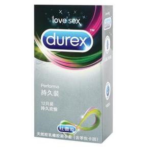 杜蕾斯 持久装 安全套TT 12只装 折54元(89x2-70)